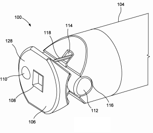 Distal tip of the endoscopic device