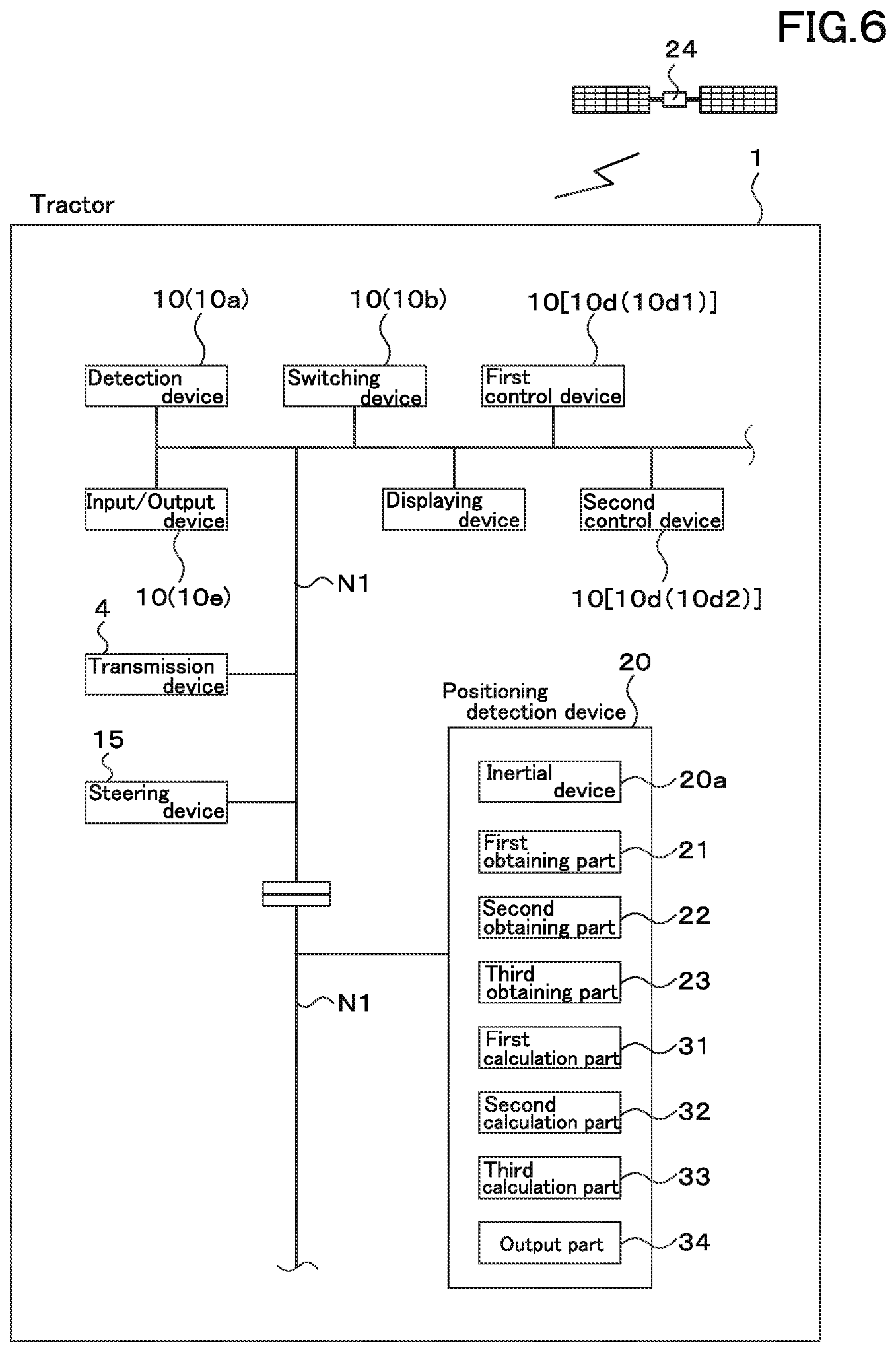 Working Machine having Positioning Detection Device