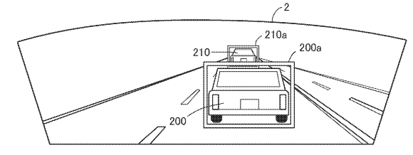 Honda Pursues a Patent on an Attention-Calling Device