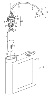 Medtronic Seeks to Patent a Smart Connection Interface